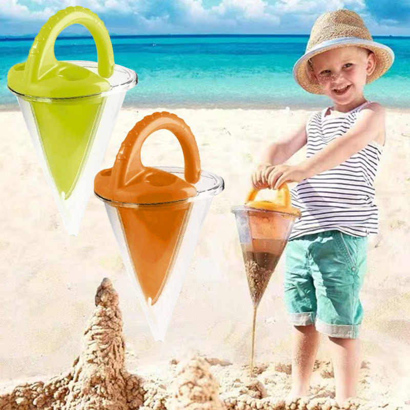Kids Outdoor Fun - ~~해변 어린이용 모래 흘리기 깔때기 야외