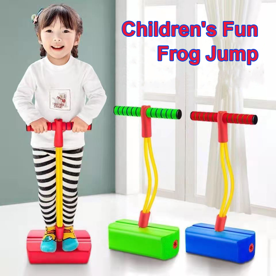 Kids Outdoor Gear - 어린이 성장 바운스 감각 트레이닝 스틱